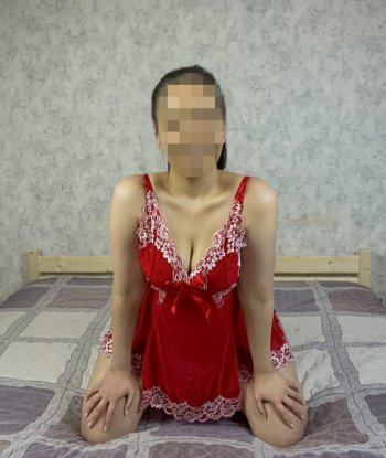 София