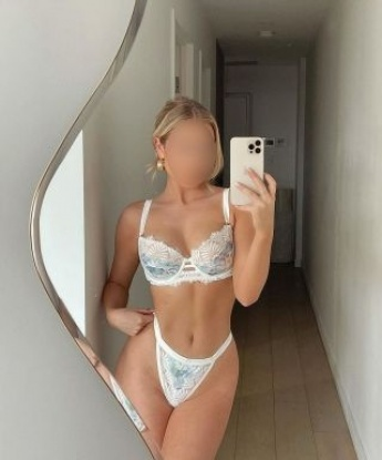Карина